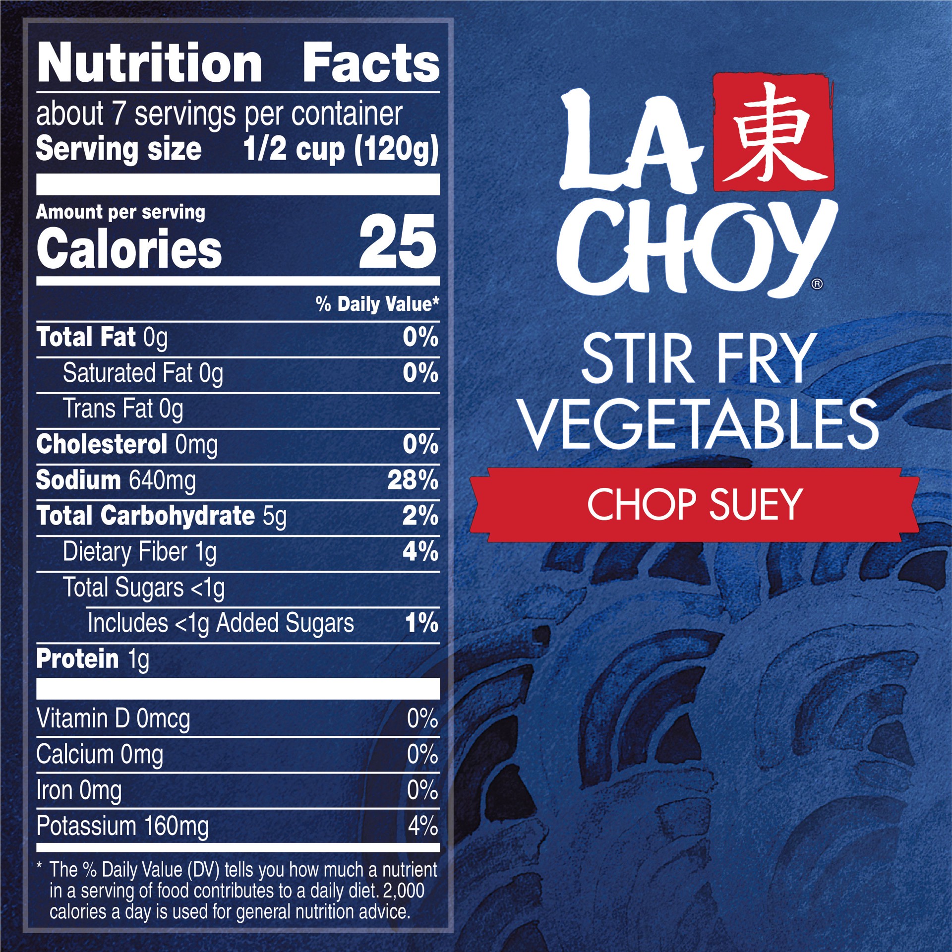 slide 2 of 4, La Choy Chop Suey Stir Fry Vegetables 28 oz, 28 oz