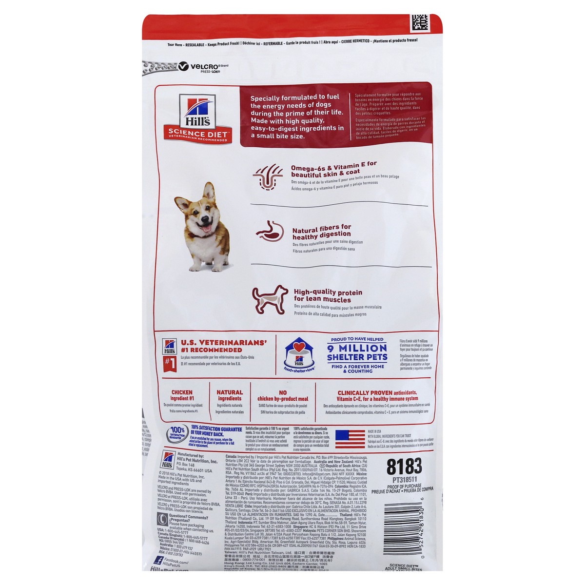 slide 2 of 12, Science Diet Dog Food 5 lb, 5 lb