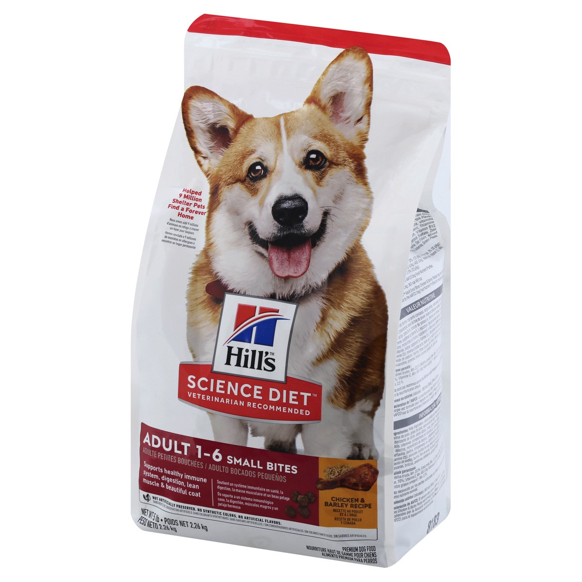 slide 8 of 12, Science Diet Dog Food 5 lb, 5 lb