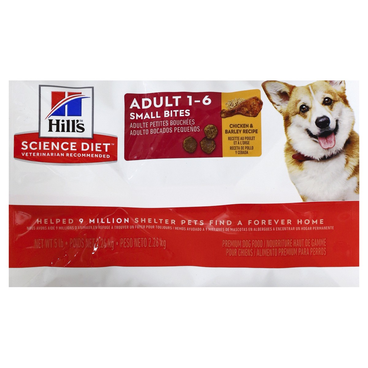 slide 3 of 12, Science Diet Dog Food 5 lb, 5 lb