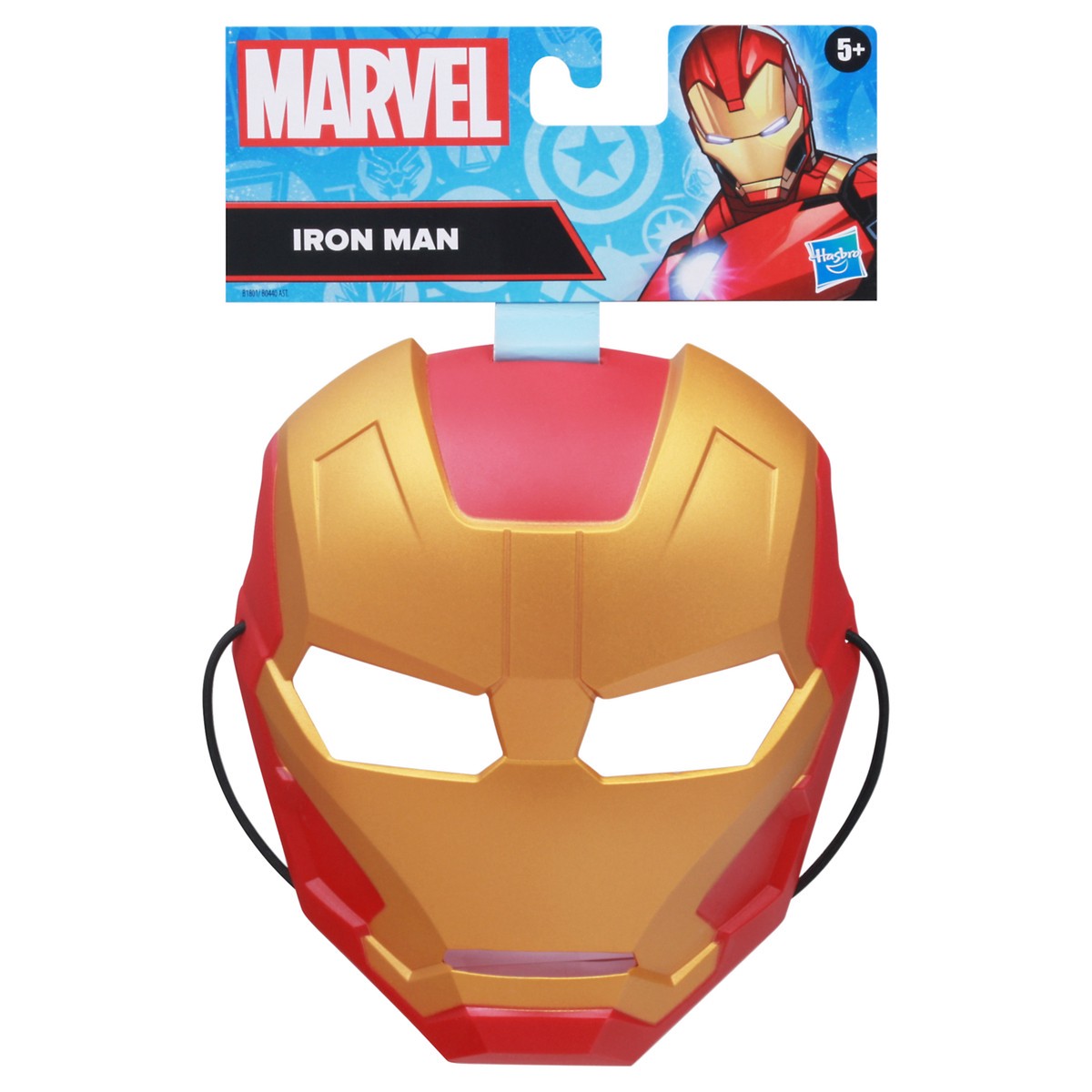 slide 1 of 11, Hasbro Marvel 5+ Iron Man Mask 1 ea, 1 ct