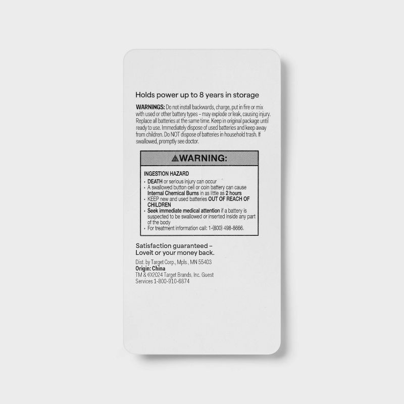 slide 3 of 3, 2032 Batteries - Lithium Coin Battery - 2ct - up&up™: Household Single-Use, 1.5V, 2 ct