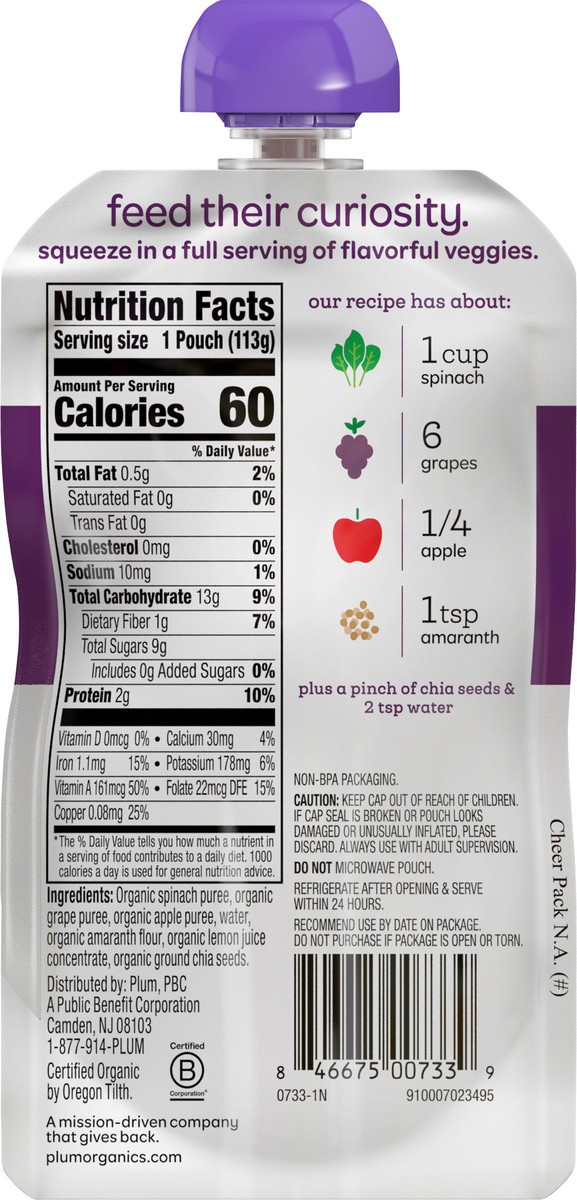 slide 2 of 8, Plum Organics Mighty Veggie Veggie & Fruit Blend - Spinach, Grape, Apple & Amaranth 4oz Pouch, 4 oz