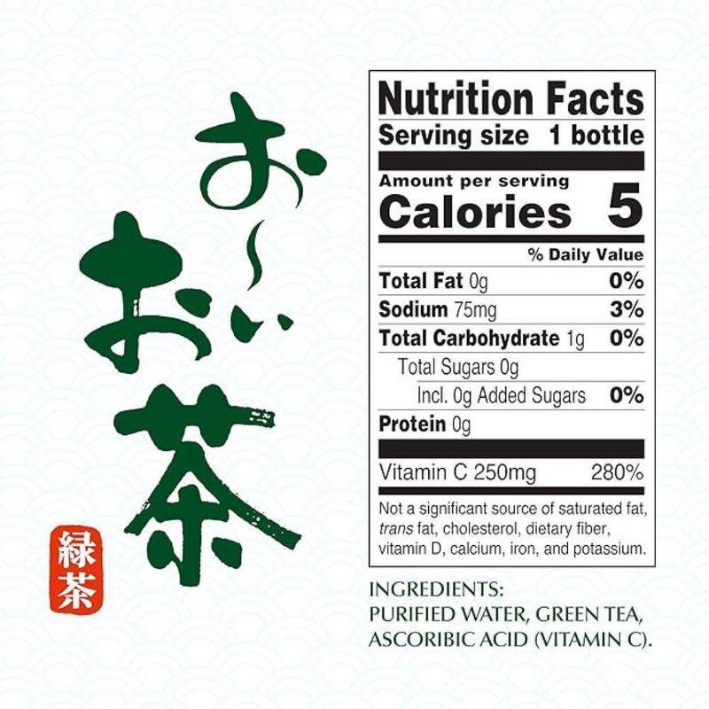 slide 3 of 6, ITO EN Oi Ocha Unsweetened Green Tea - 16.9 fl oz, 16.9 fl oz