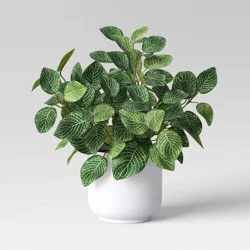 Mosaic Artificial Leaf in White Pot - Room Essentials™