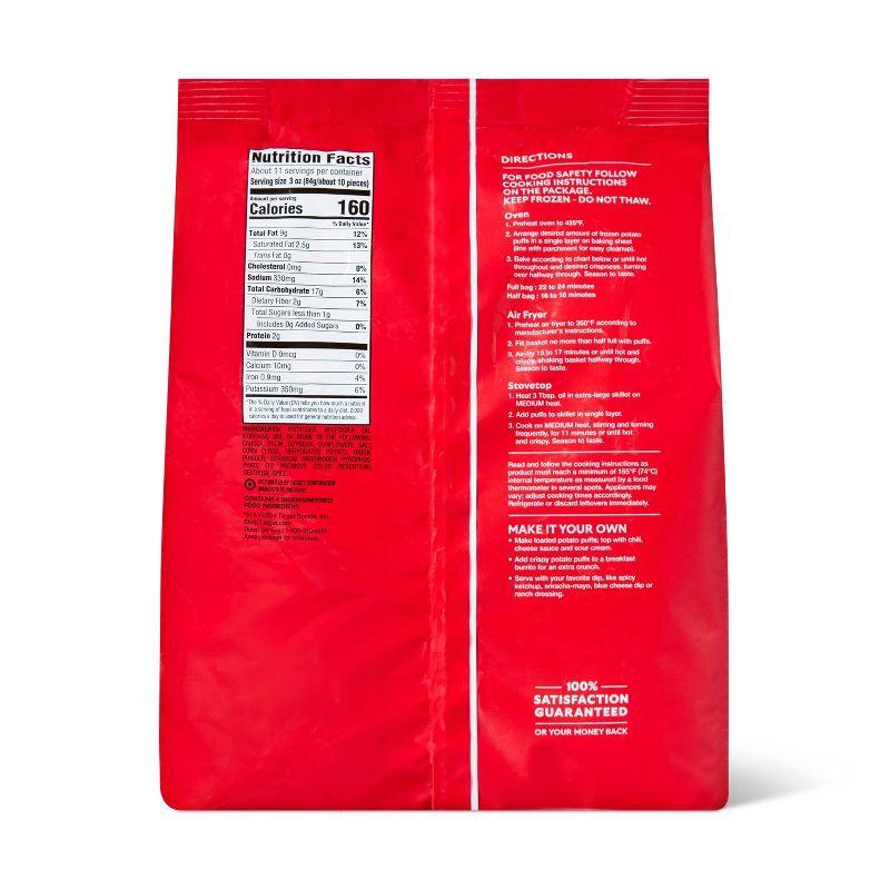 slide 2 of 3, Frozen Crispy Potato Puffs - 32oz - Market Pantry™, 32 oz