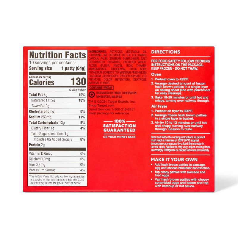 slide 2 of 3, Frozen Crispy Hash Brown Potato Patties - 22.5oz/10ct - Market Pantry™, 22.5 oz, 10 ct