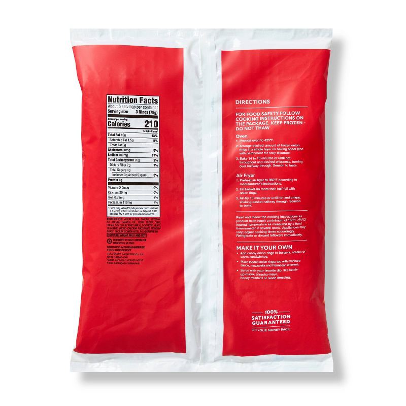 slide 2 of 3, Frozen Crispy Onion Rings - 16oz - Market Pantry™, 16 oz