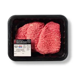 Fresh Beef Cube Steak - price per lb - Good & Gather™