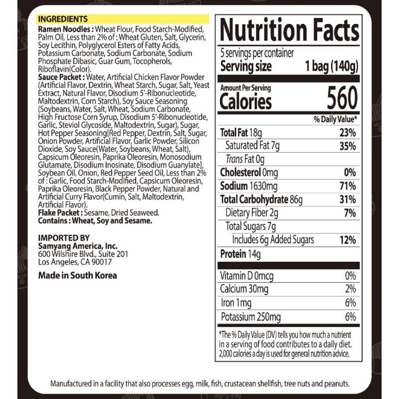 slide 2 of 4, Samyang Buldak Spicy Chicken Stir Fried Ramen Noodles - 24.7oz/5ct, 24.7 oz, 5 ct