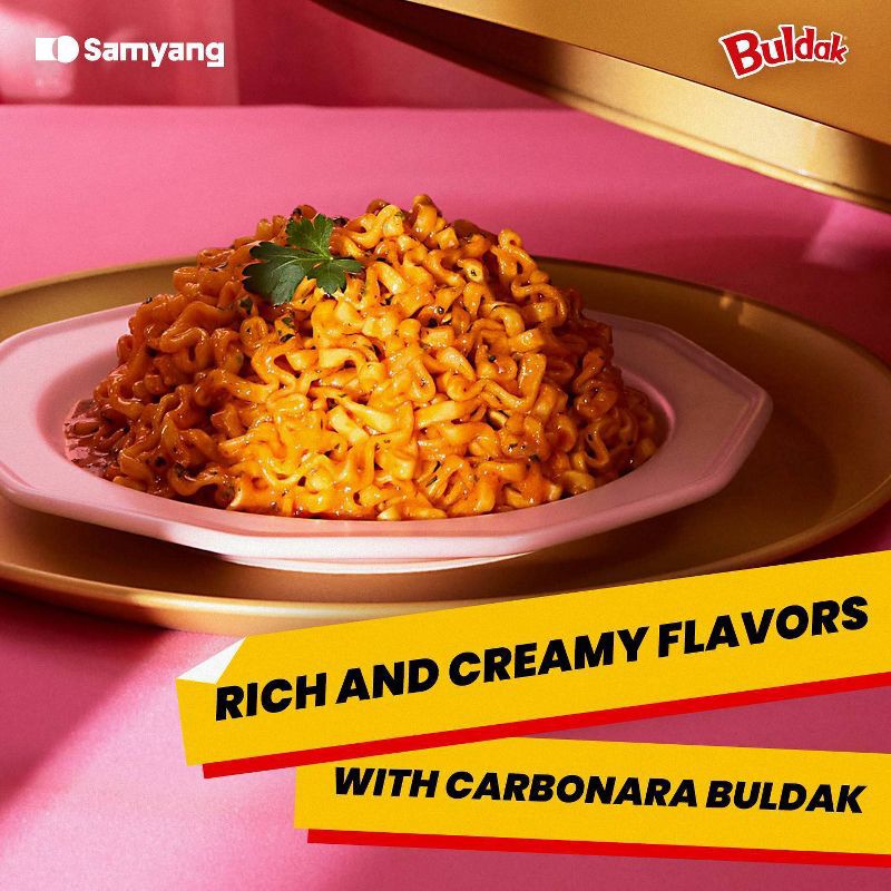 slide 4 of 7, Samyang Buldak Spicy Chicken Carbonara Ramen Noodles - 22.90oz/5ct, 22.90 oz, 5 ct