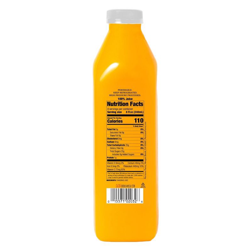 slide 5 of 7, Cold Pressed Tangerine Juice - 32 fl oz, 32 fl oz