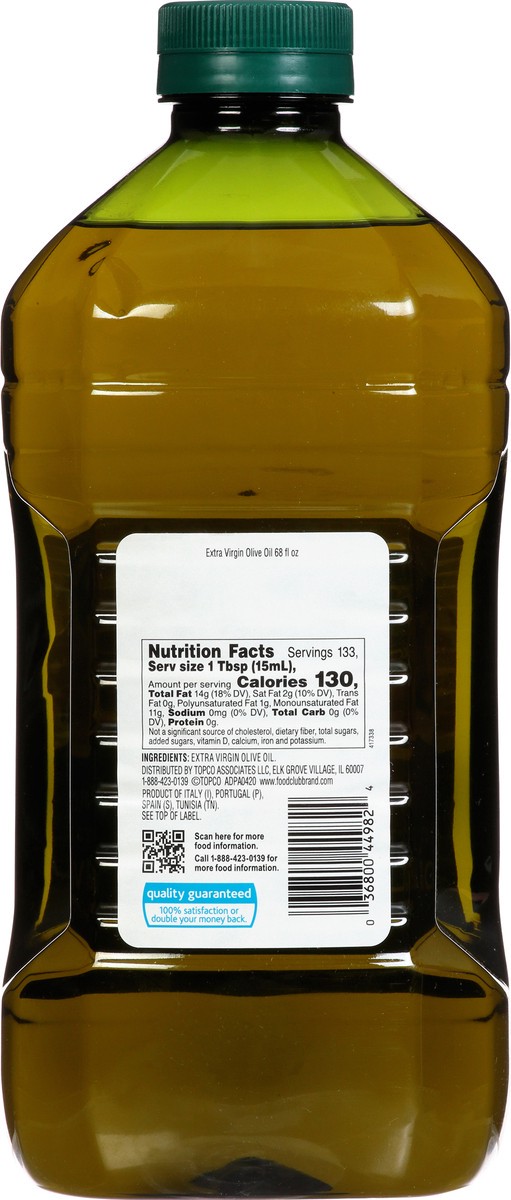 slide 10 of 11, Food Club Robust Extra Virgin Olive Oil, 68 fl oz