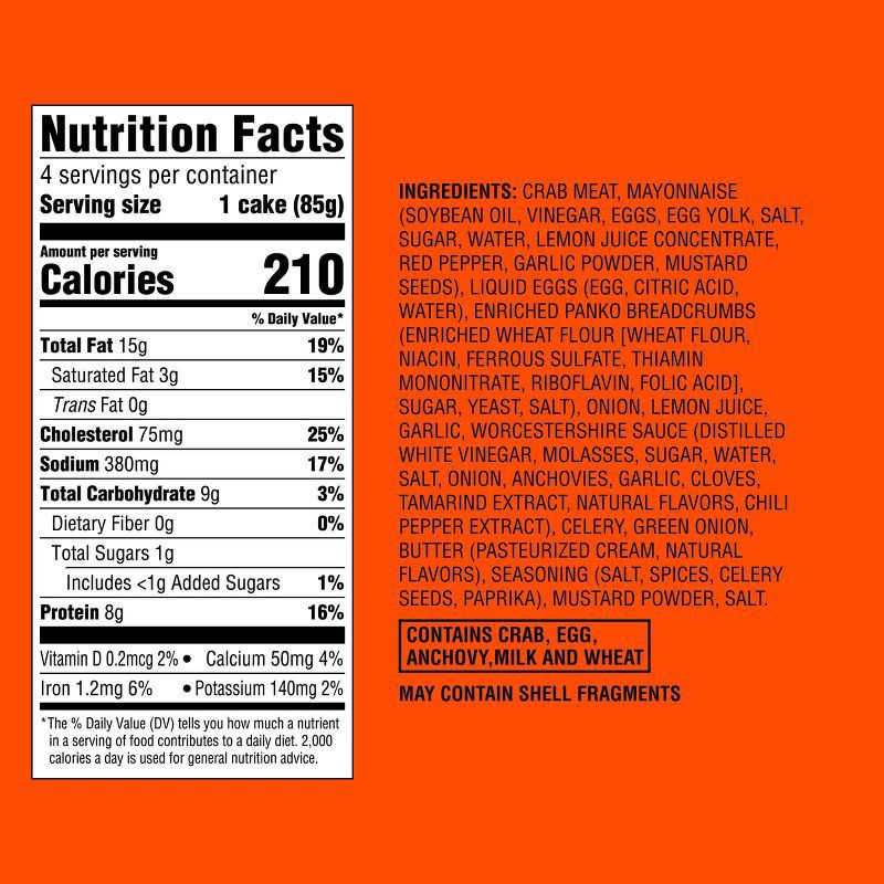 slide 4 of 4, Crab Cakes - 12oz/4ct - Good & Gather™, 4 ct; 12 oz