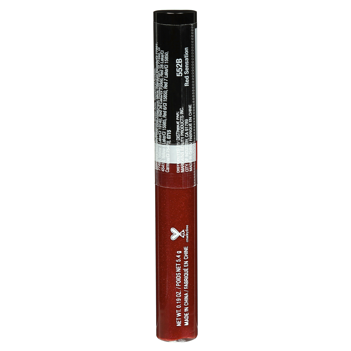 slide 3 of 3, wet n wild Lip Gloss 0.19 oz, 0.19 oz