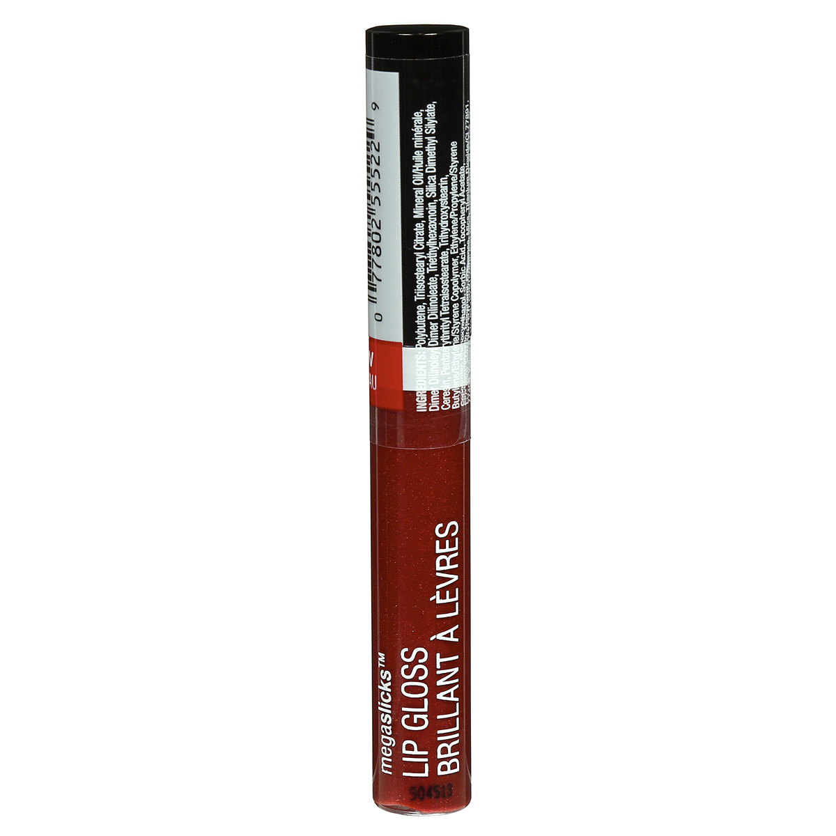 slide 2 of 3, wet n wild Lip Gloss 0.19 oz, 0.19 oz