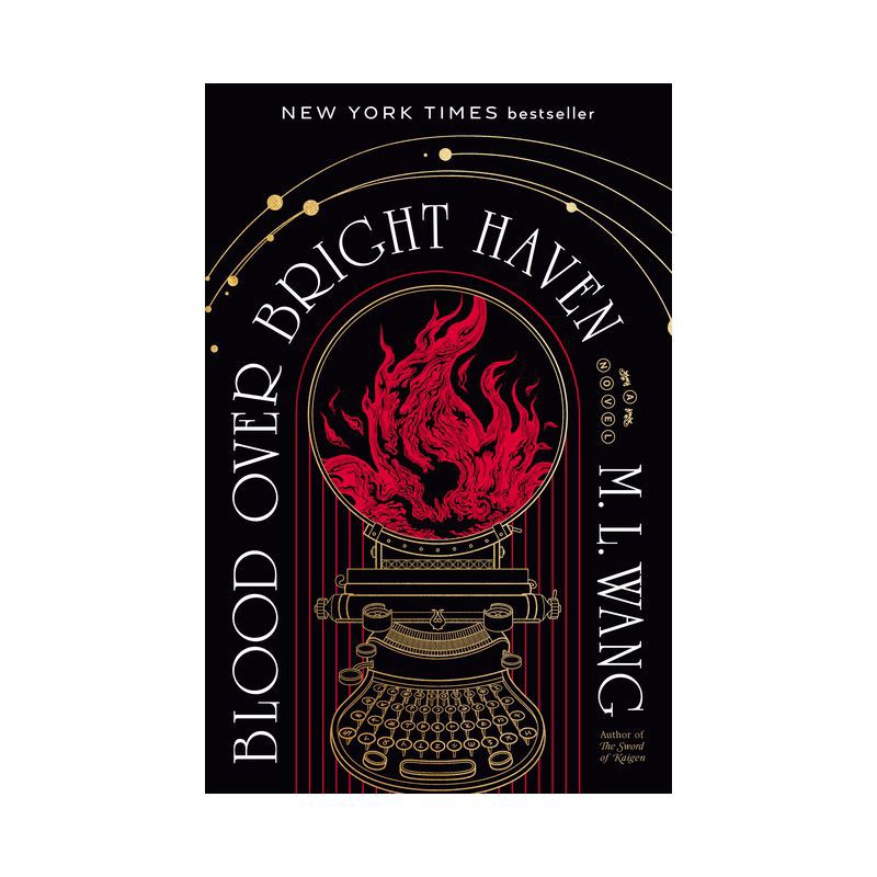 slide 1 of 1, Random House Blood Over Bright Haven - by M L Wang (Hardcover), 1 ct