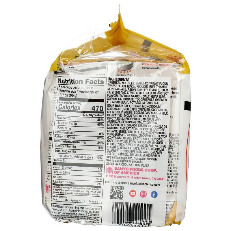 slide 2 of 5, Sapporo Ichiban Japanese Tonkotsu Ramen Noodles - 18.5oz/5ct, 18.5 oz, 5 ct