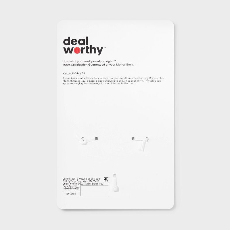 slide 3 of 3, 5' USB-A to USB-C Cable - dealworthy™ White: Male-to-Male Connection, 5ft Length, 5 ft