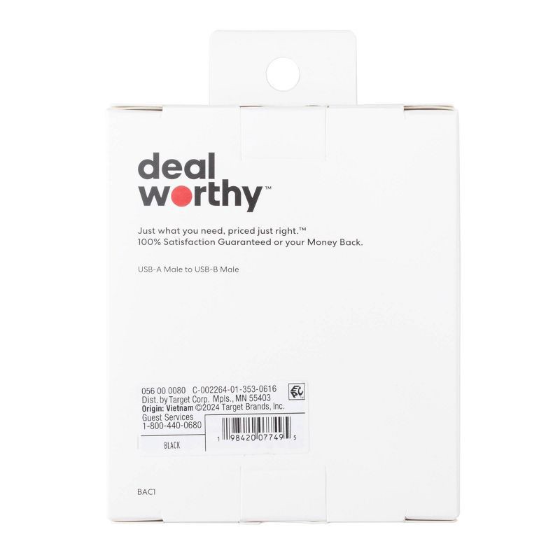 slide 3 of 3, 6' USB 2.0 Device Cable - dealworthy™ - Black: Male-To-Male Connection, 480 Mbps Rate, 1 ct