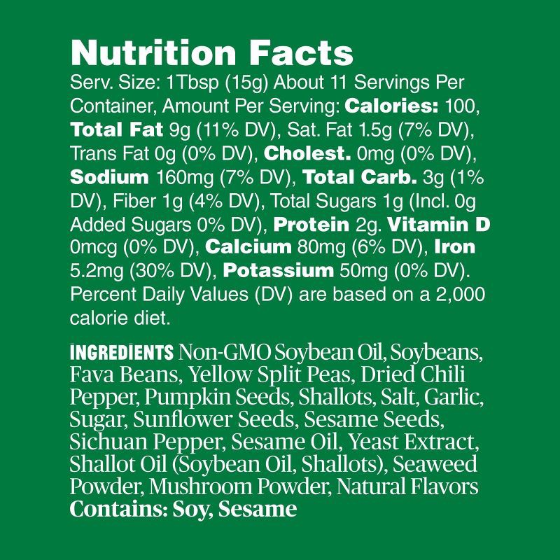 slide 3 of 8, Fly By Jing Xtra Crunchy Sichuan Chili Crisp Vegan Extra Crunchy Hot Sauce - 6oz, 6 oz