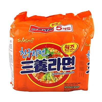 slide 1 of 1, Samyang Ramen Noodle Soup, 5 ct