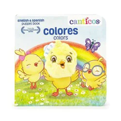 Cottage Door Press Colores - by Brick Puffinton (Board Book)