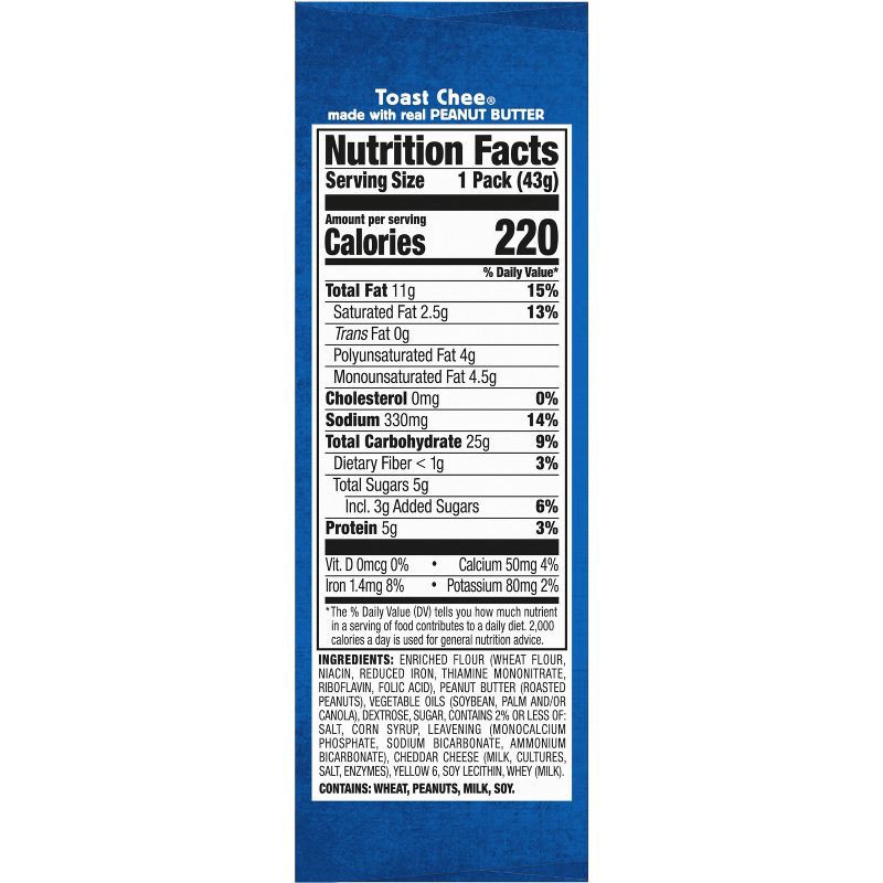 slide 6 of 6, Lance Variety Pack Sandwich Crackers - 13.9oz, 13.9 oz