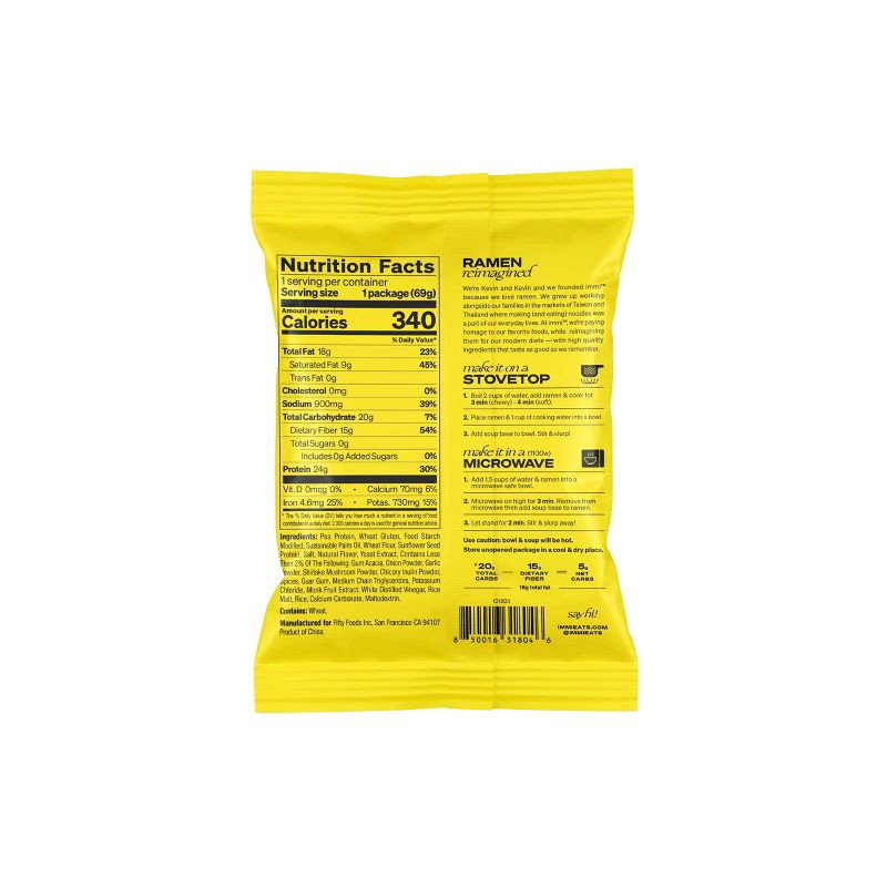 slide 2 of 4, Immi Spicy 'Beef' Plant Based Ramen Pouch - 2.4oz, 2.4 oz