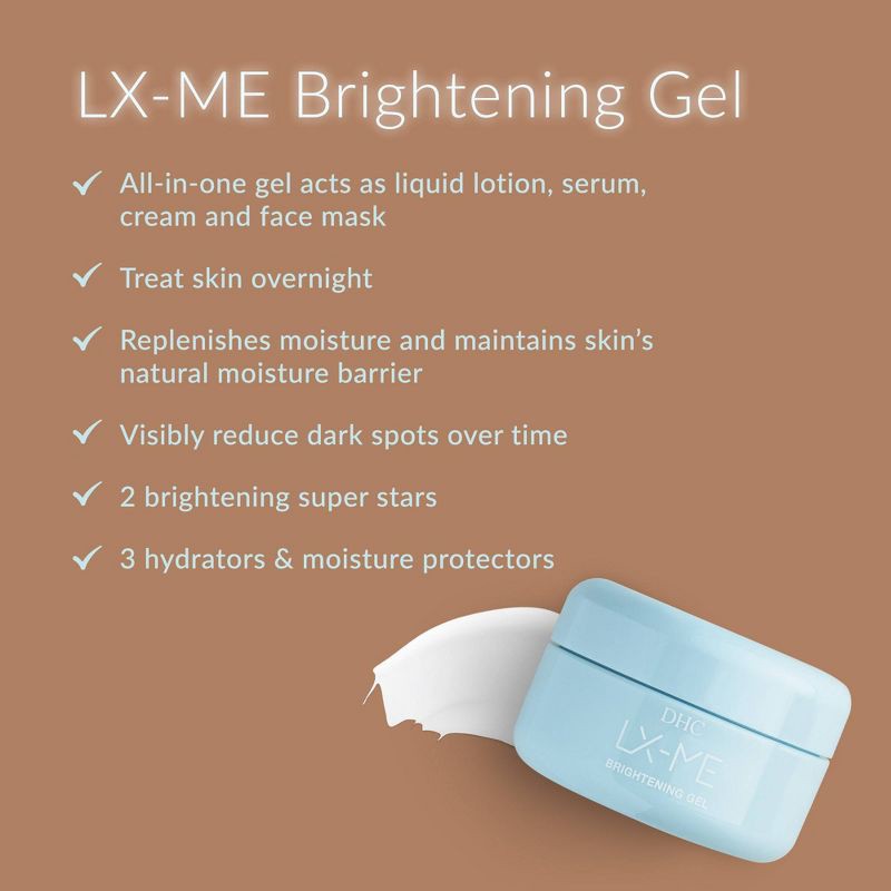 slide 4 of 5, DHC LX-ME Brightening Moisturizing Gel - 4.23oz, 4.23 oz