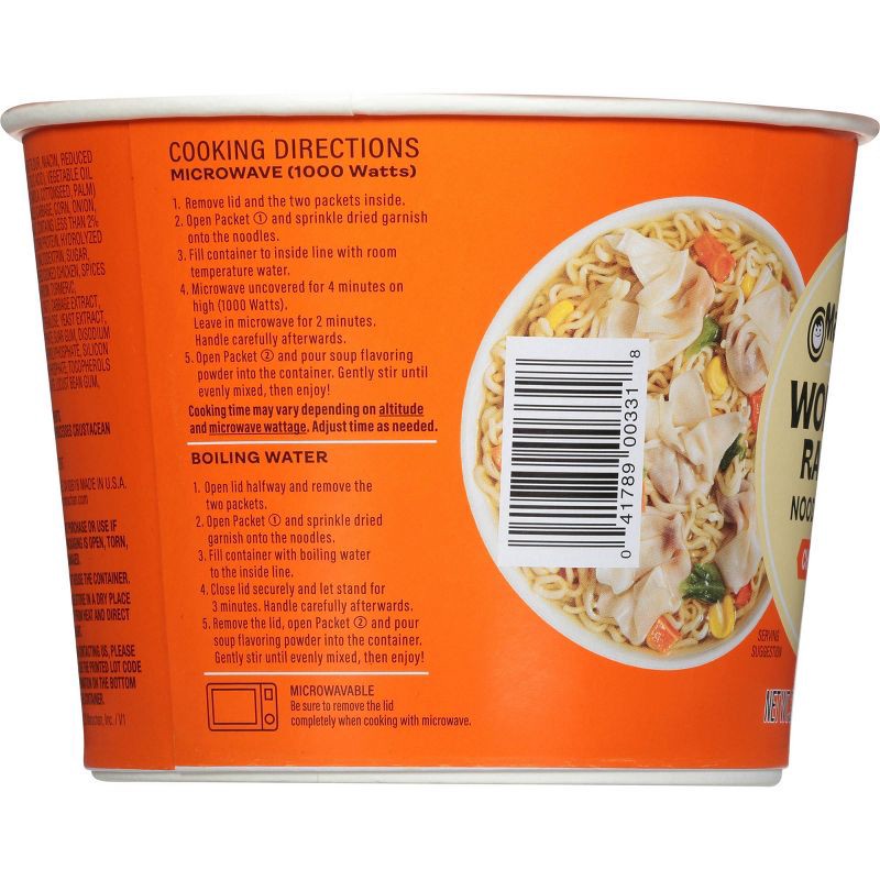 slide 4 of 4, Maruchan Wonton Ramen Noodle Soup Chicken Bowl - 4oz, 4 oz