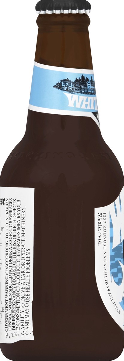 slide 2 of 4, Hitachino Nest Beer Ale 11.2 oz, 11.2 oz