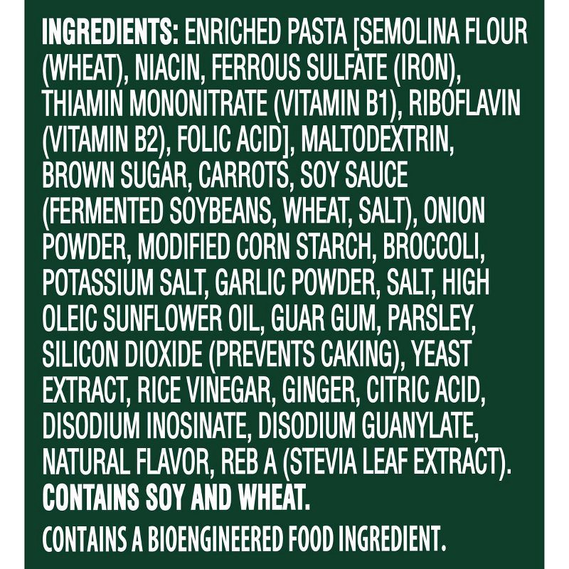 slide 6 of 6, Knorr Teriyaki Noodles Pasta Cup 2.6oz, 2.6 oz