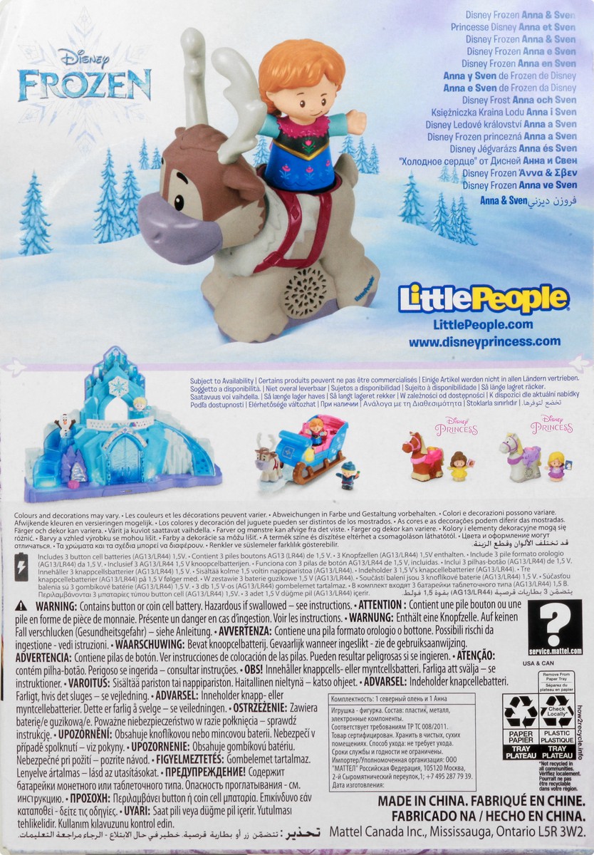 slide 5 of 9, Fisher-Price Little People Disney Frozen Anna And Sven Playset, 1 ct