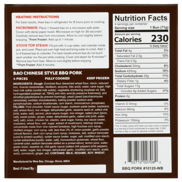 slide 4 of 5, Wow Bao Bao, Chinese-Style BBQ Pork CPG Package, 10 oz