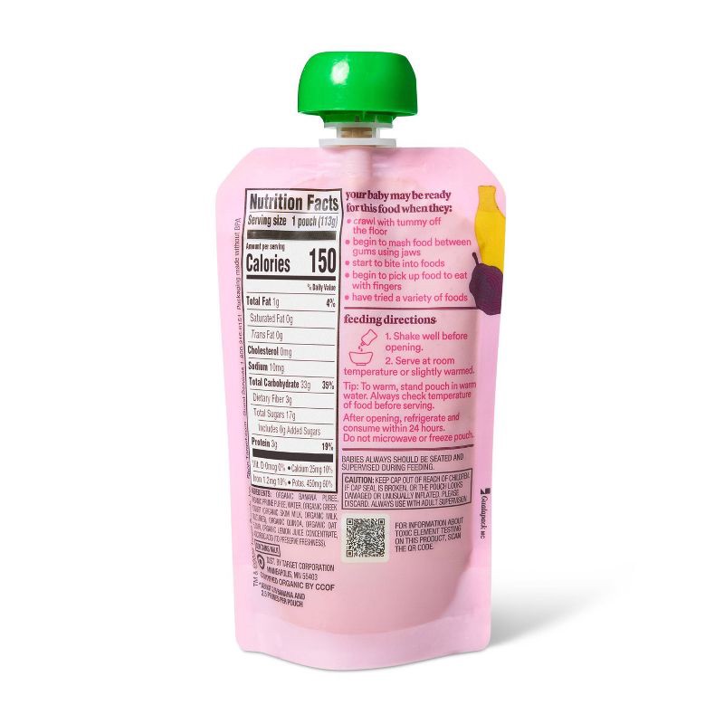 slide 2 of 4, Banana Prune Yogurt Quinoa Baby Pouch - 4oz - Good & Gather™, 4 oz