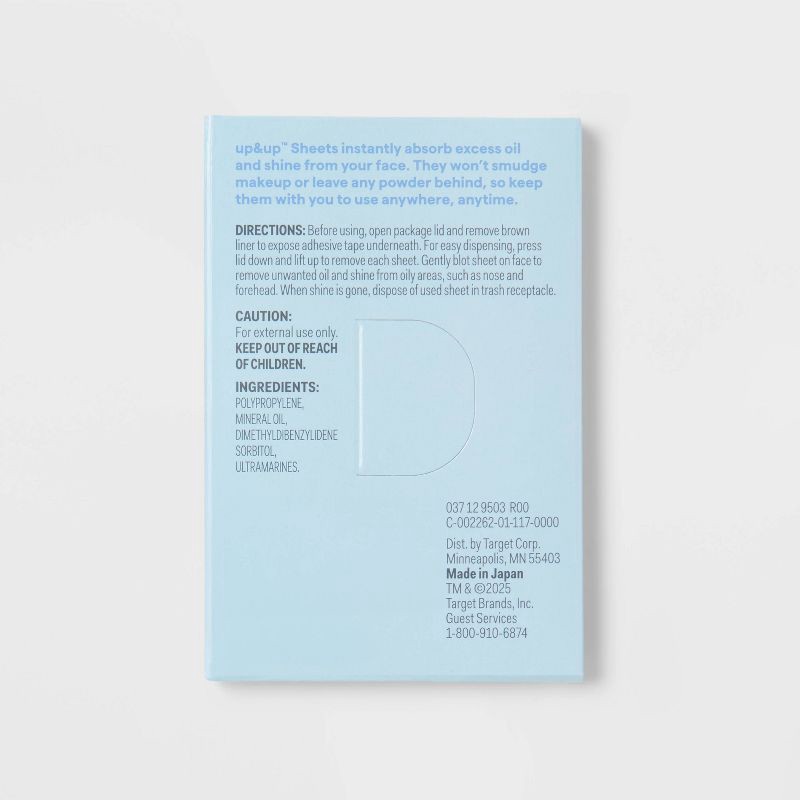 slide 3 of 3, Oil Absorbing Sheets - 100ct - up&up™, 100 ct