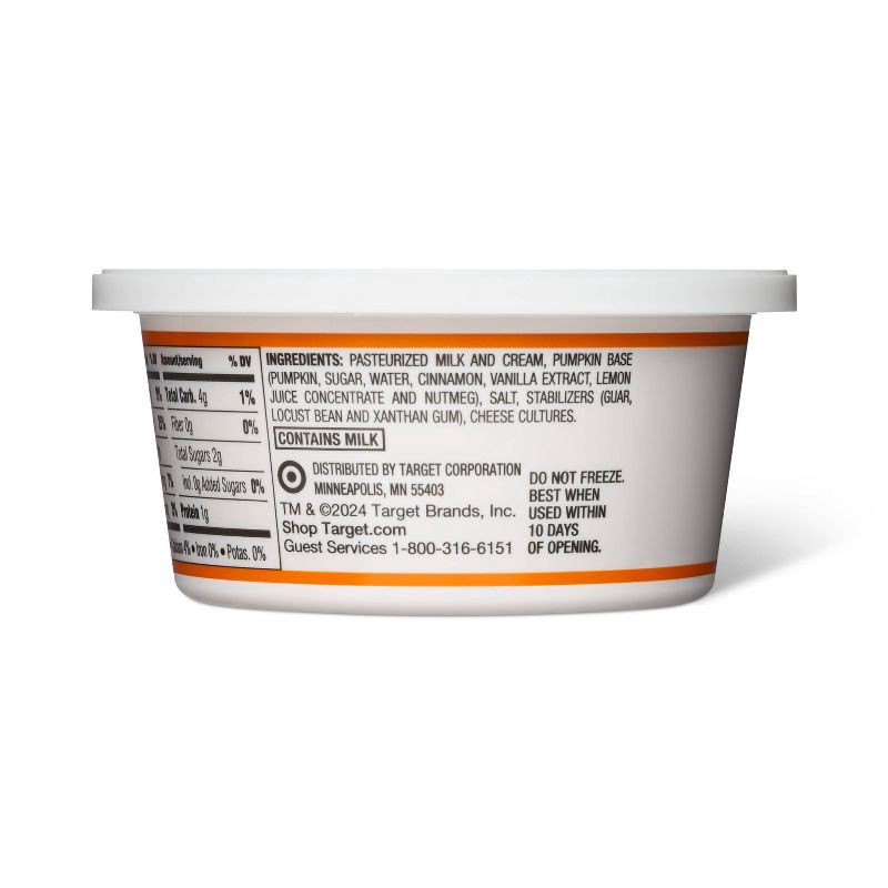 slide 4 of 4, Cream Cheese Cup Pumpkin - 8oz - Good & Gather™, 8 oz