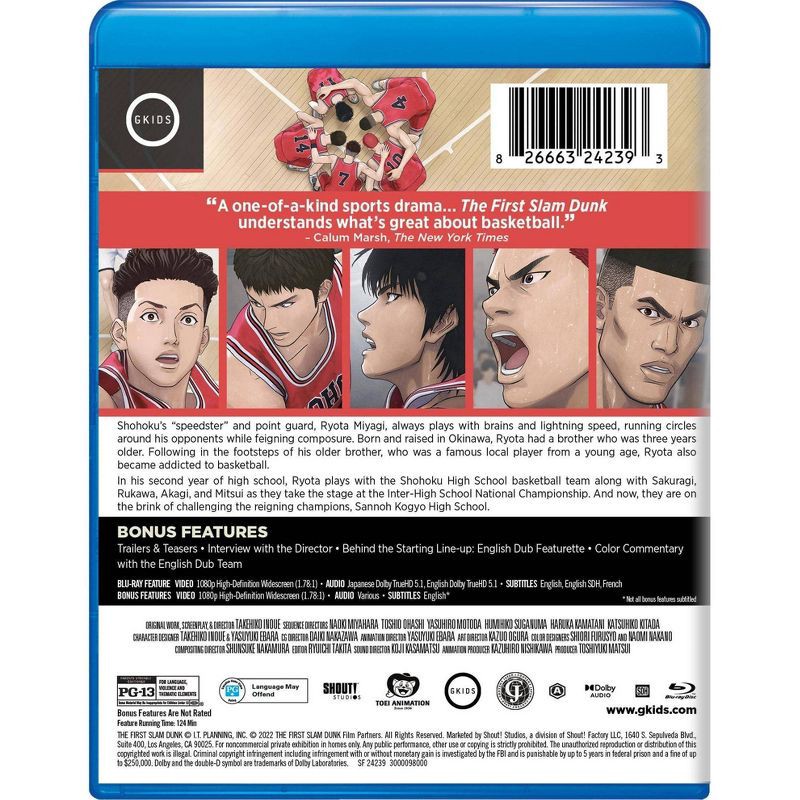 slide 3 of 3, Universal Home Video The First Slam Dunk (Blu-ray), 1 ct