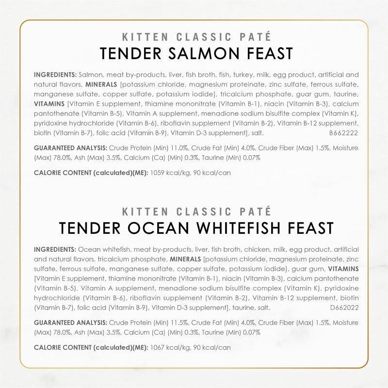 slide 9 of 12, Purina Fancy Feast Tender Seafood, Turkey, Chicken and Salmon Flavor Variety Pack Wet Cat Food - 4.5lbs/24pk, 4.5 lb, 24 ct