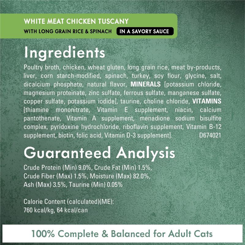 slide 7 of 11, Purina Fancy Feast Medleys Tuscany Chicken, Turkey and Tuna Flavor Variety Pack Wet Cat Food - 2.25lbs/12pk, 2.25 lb, 12 ct