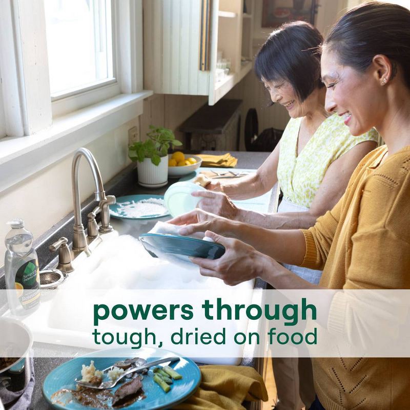 slide 7 of 10, Seventh Generation Rejuvenating Yuzu Basil Liquid Dish Soap - 19 fl oz, 19 fl oz