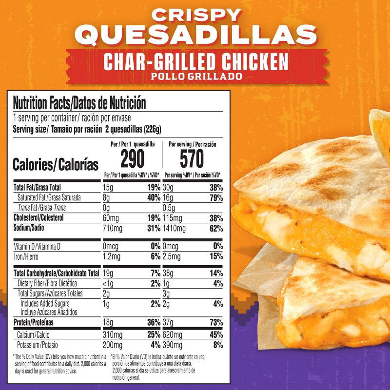 slide 7 of 11, Delimex Frozen Quesadillas Char Grilled Chicken - 8oz/2ct, 2 ct; 8 oz