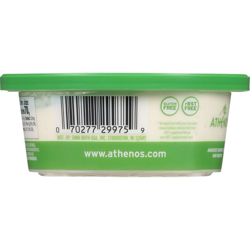 slide 5 of 8, Athenos Whipped Feta Cheese Dip & Spread - 8oz, 8 oz