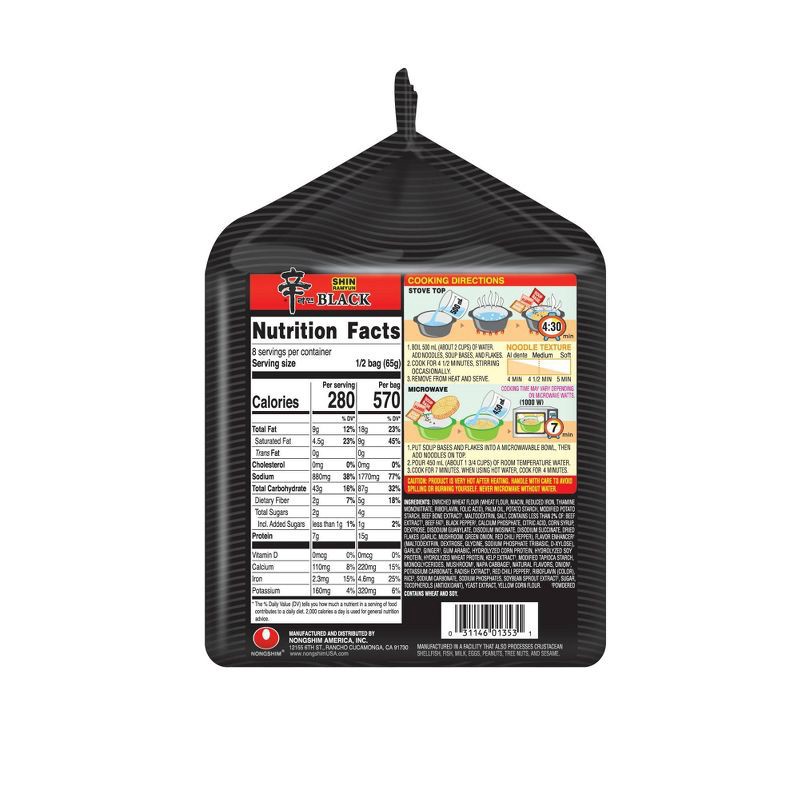 slide 2 of 3, NongShim American Shin Ramyun Black Noodle Soup - 18.3oz/4ct, 18.3 oz, 4 ct