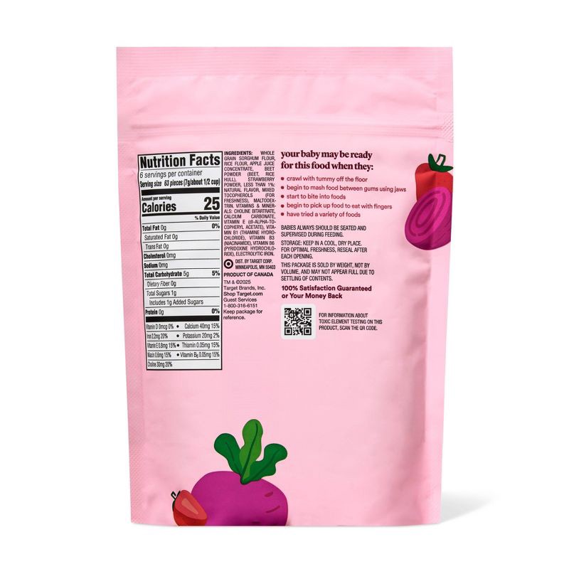 slide 2 of 4, Puffs Beet & Strawberry Baby Snacks - 1.48oz - Good & Gather™, 1.48 oz