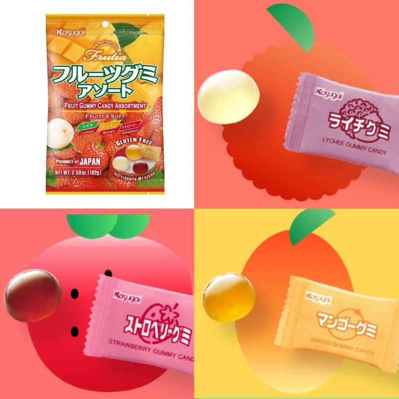 slide 4 of 4, Kasugai Frutia Tropical Mix Gummy Candy - 3.59oz, 3.59 oz