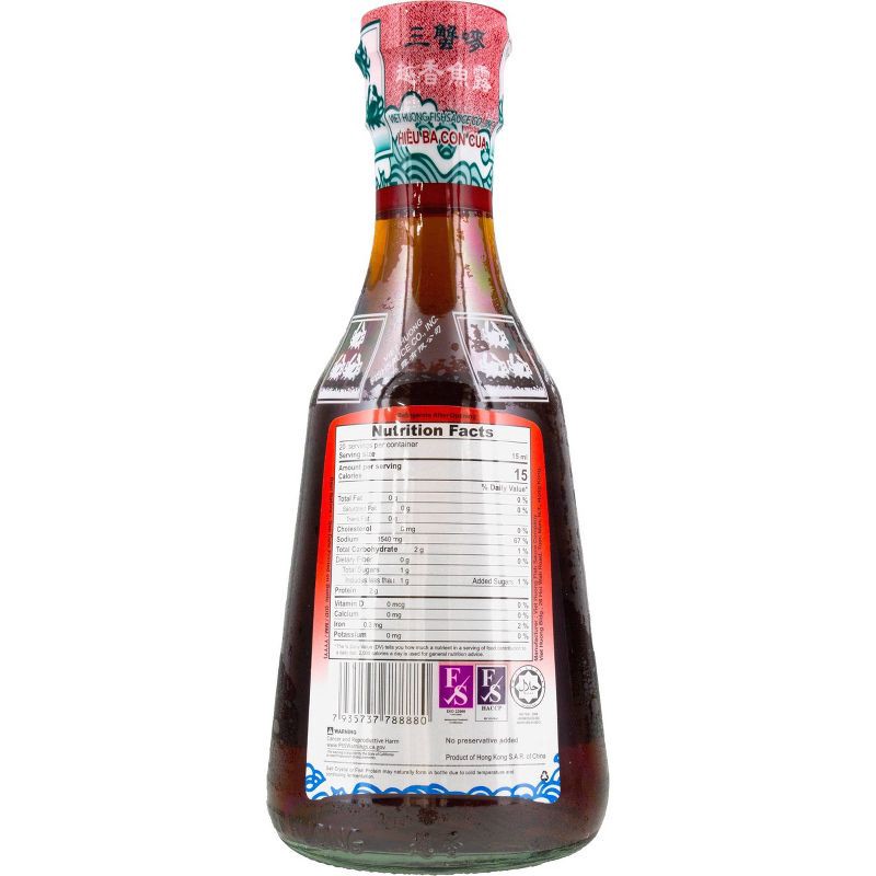 slide 2 of 4, Three Crabs Fish Sauce - 14 fl oz, 14 fl oz