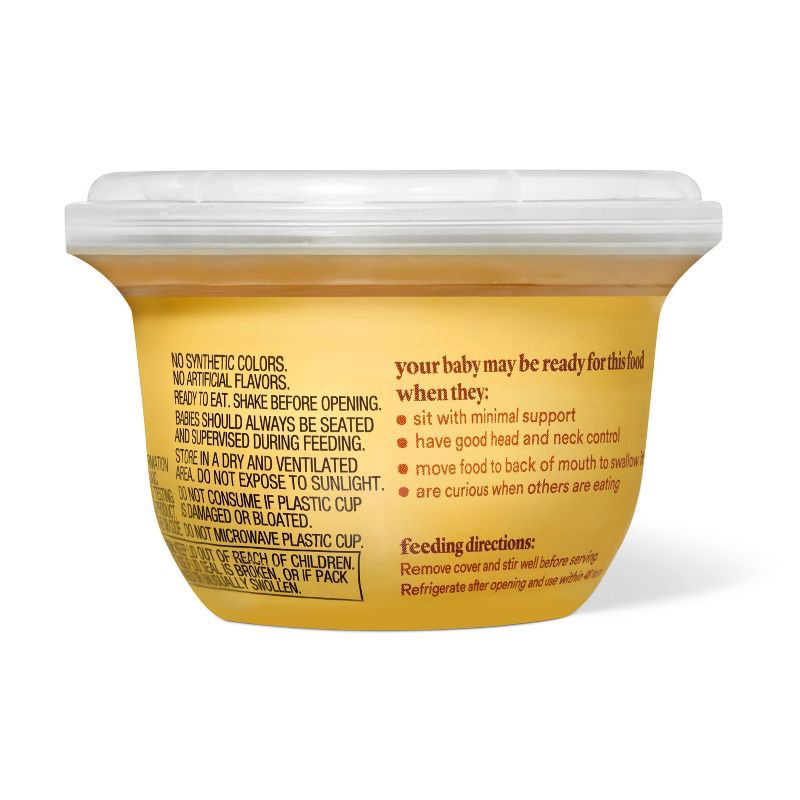 slide 3 of 4, Pumpkin Baby Food - 4oz - Good & Gather™, 4 oz