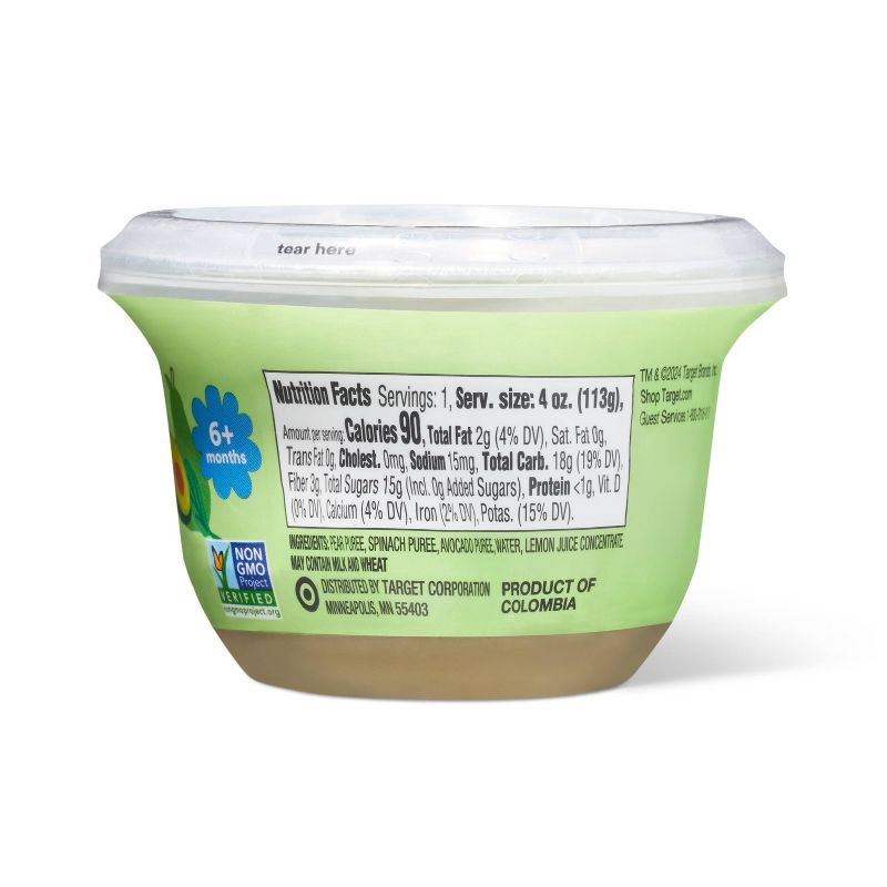 slide 2 of 4, Pear Avocado Spinach Baby Food - 4oz - Good & Gather™, 4 oz